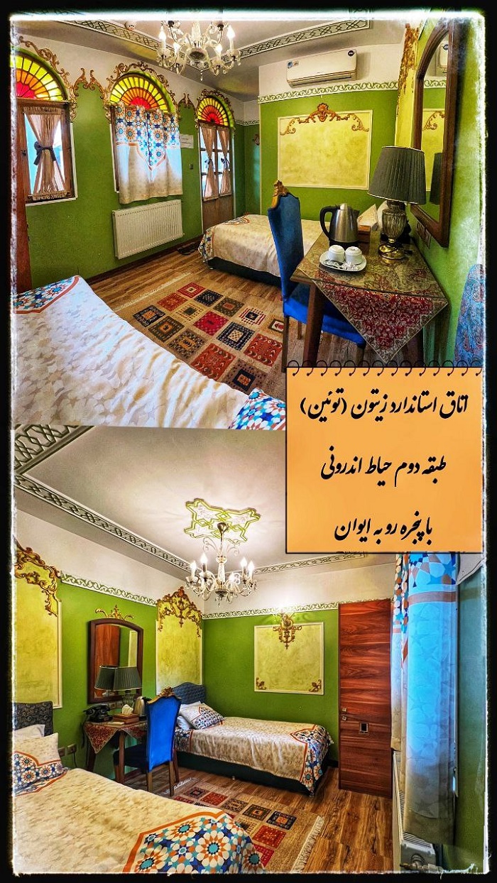 Tehran Razaz Boutique Hotel